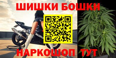 кокаин перу Боровичи