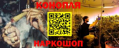 кокаин перу Боровичи