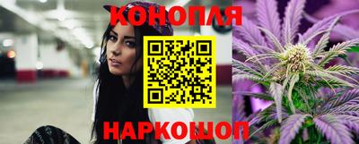 кокаин перу Боровичи