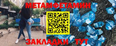 кокаин перу Боровичи