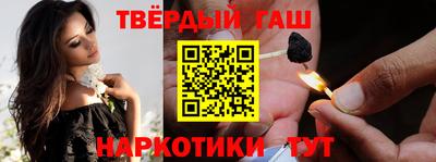 кокаин перу Боровичи