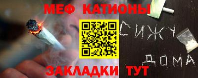 кокаин перу Боровичи