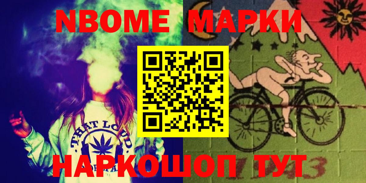 LSD-25 экстази ecstasy Александров